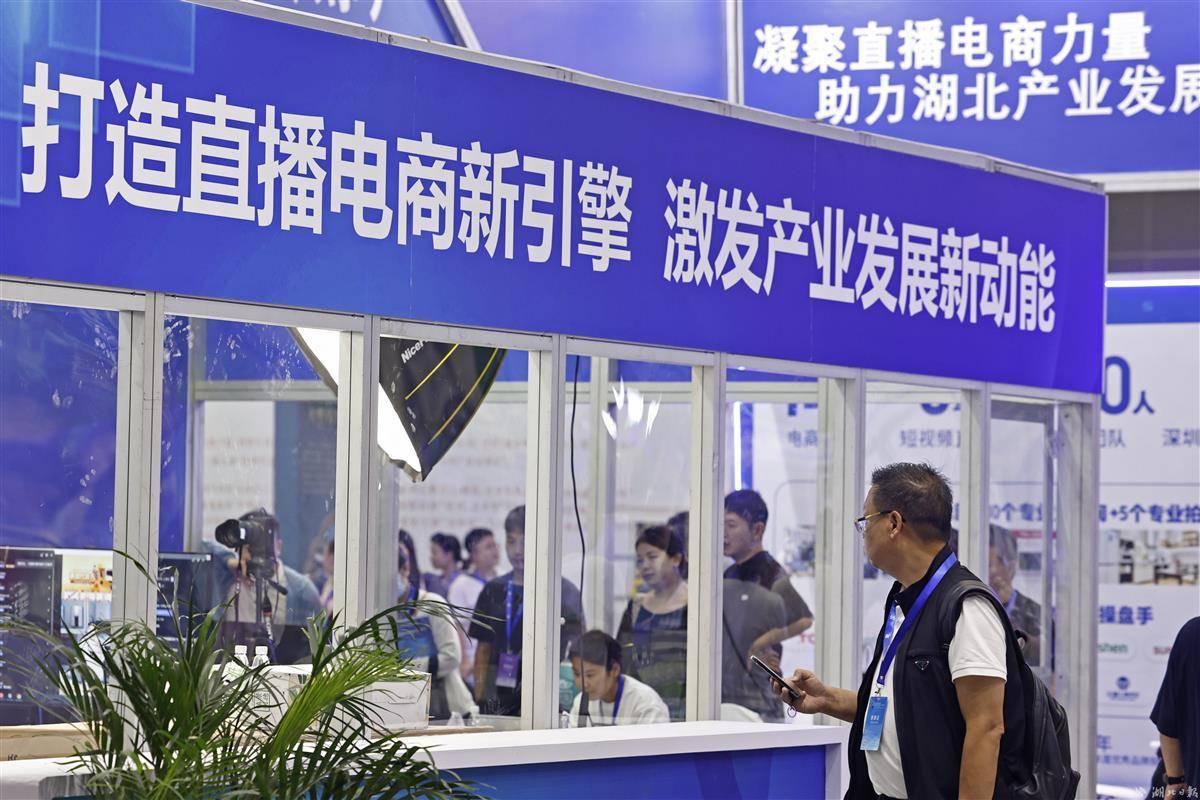 澳门威利斯人安全吗6
